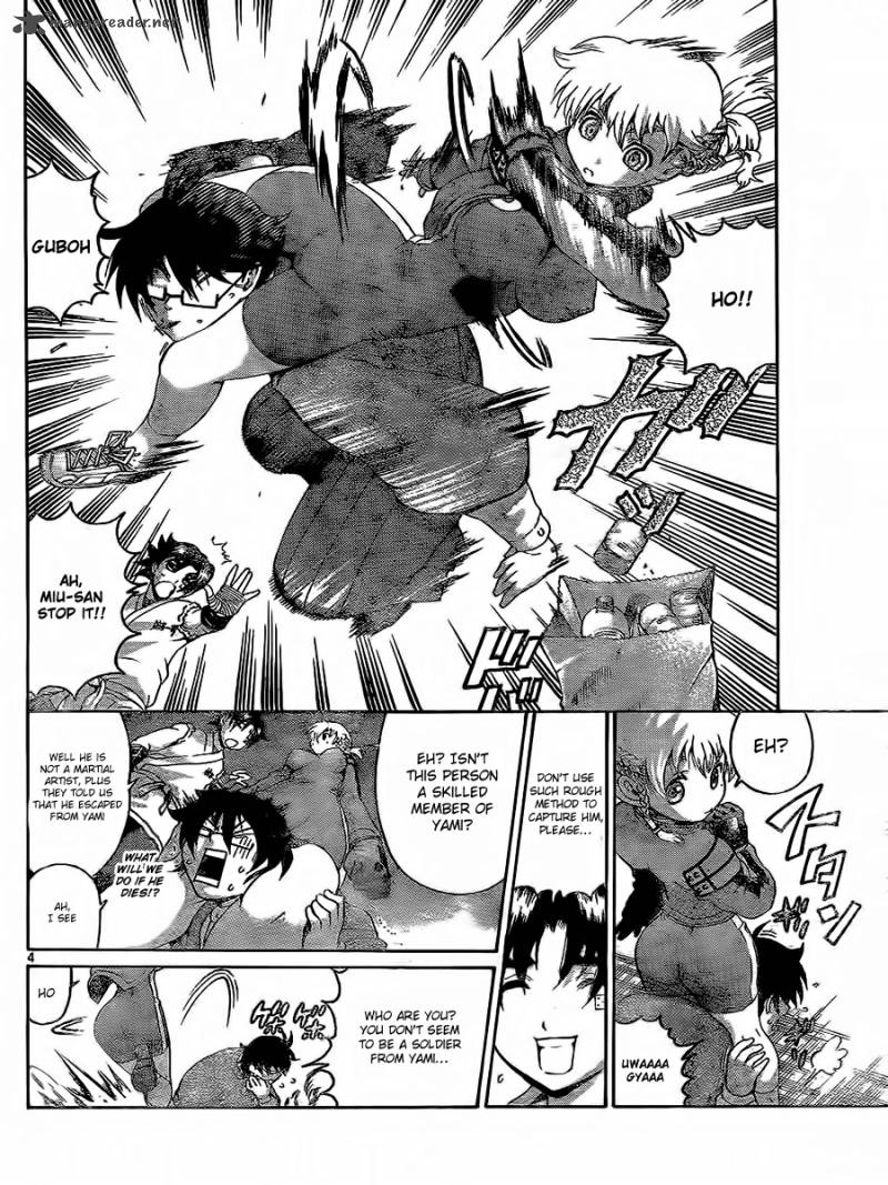 Historys Strongest Disciple Kenichi Chapter 434 Page 4