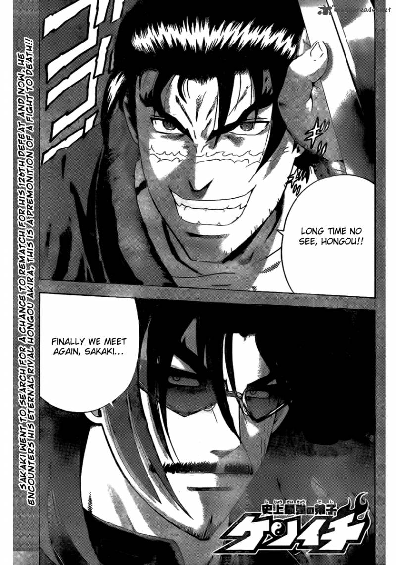 Historys Strongest Disciple Kenichi Chapter 435 Page 1