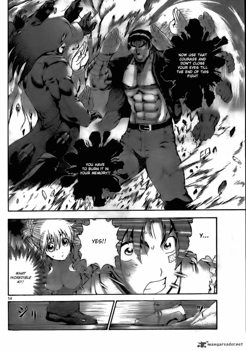 Historys Strongest Disciple Kenichi Chapter 435 Page 11