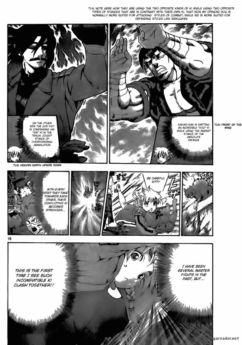 Historys Strongest Disciple Kenichi Chapter 435 Page 13