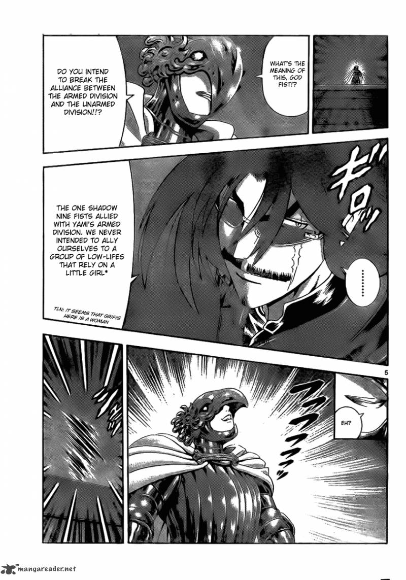 Historys Strongest Disciple Kenichi Chapter 435 Page 4
