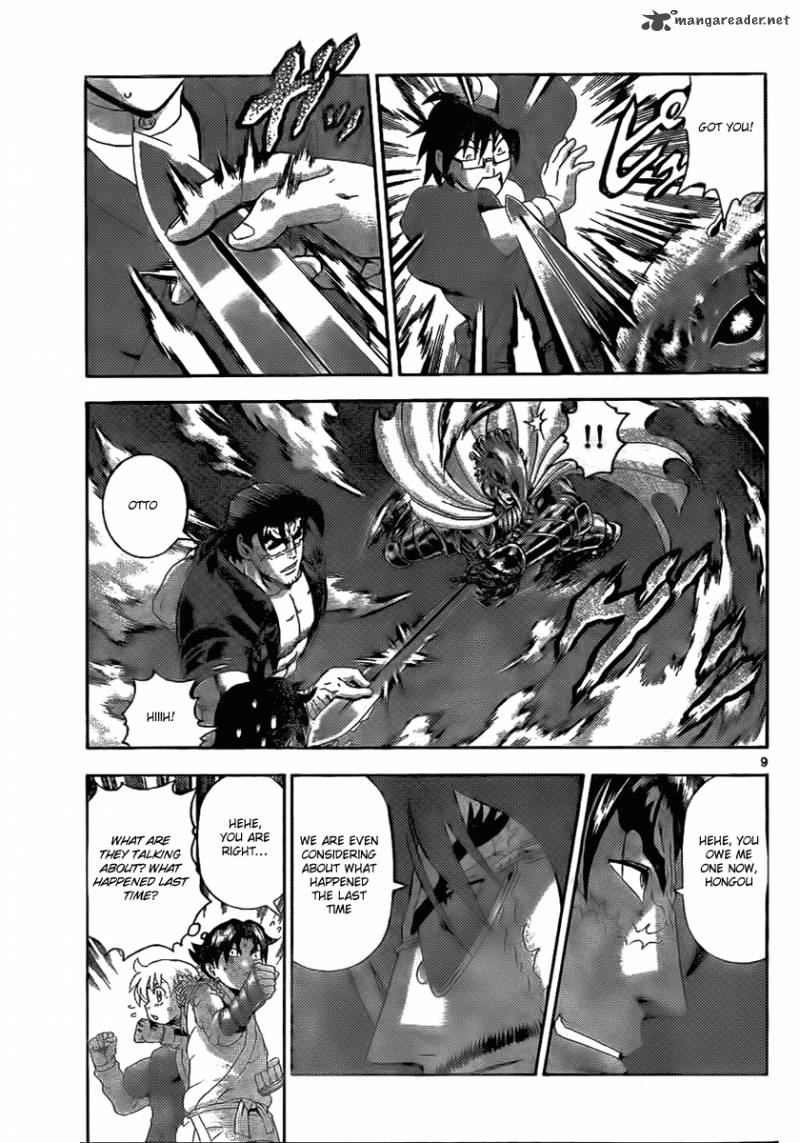 Historys Strongest Disciple Kenichi Chapter 435 Page 7