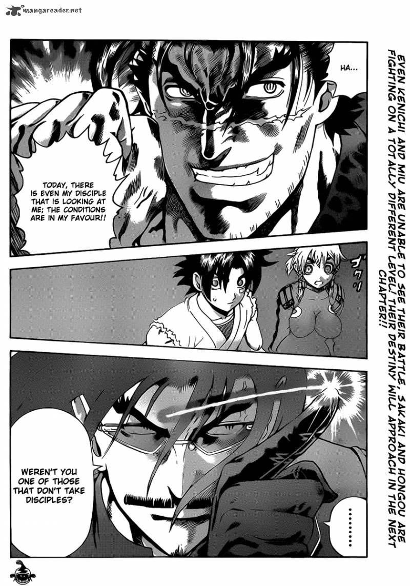 Historys Strongest Disciple Kenichi Chapter 436 Page 17