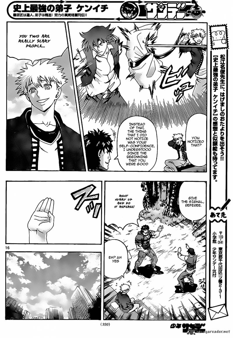 Historys Strongest Disciple Kenichi Chapter 437 Page 14