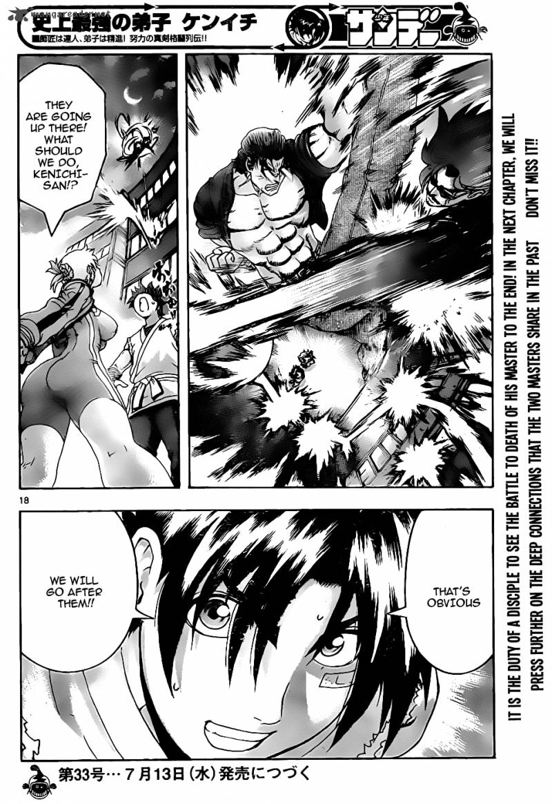 Historys Strongest Disciple Kenichi Chapter 437 Page 16