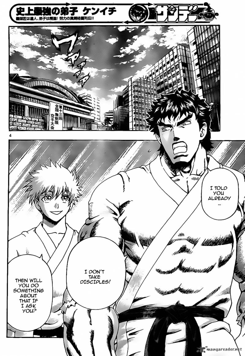 Historys Strongest Disciple Kenichi Chapter 437 Page 4