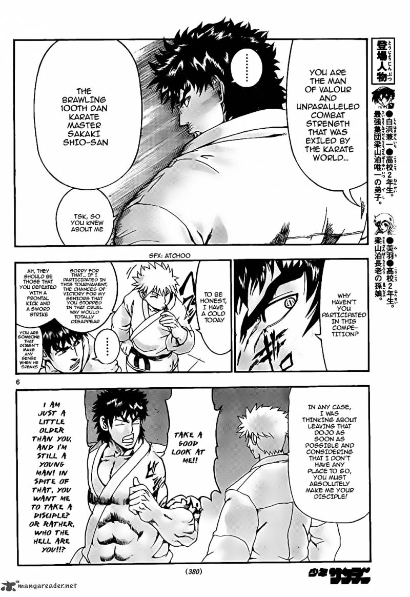 Historys Strongest Disciple Kenichi Chapter 437 Page 6