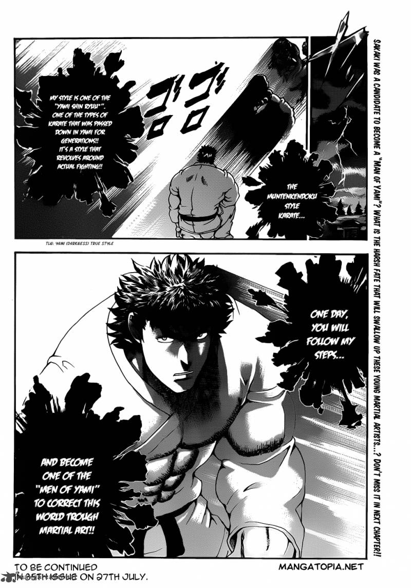 Historys Strongest Disciple Kenichi Chapter 439 Page 19