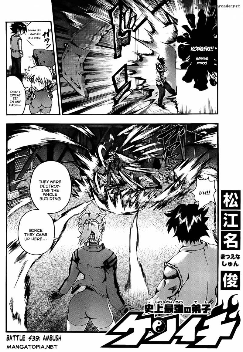 Historys Strongest Disciple Kenichi Chapter 439 Page 3
