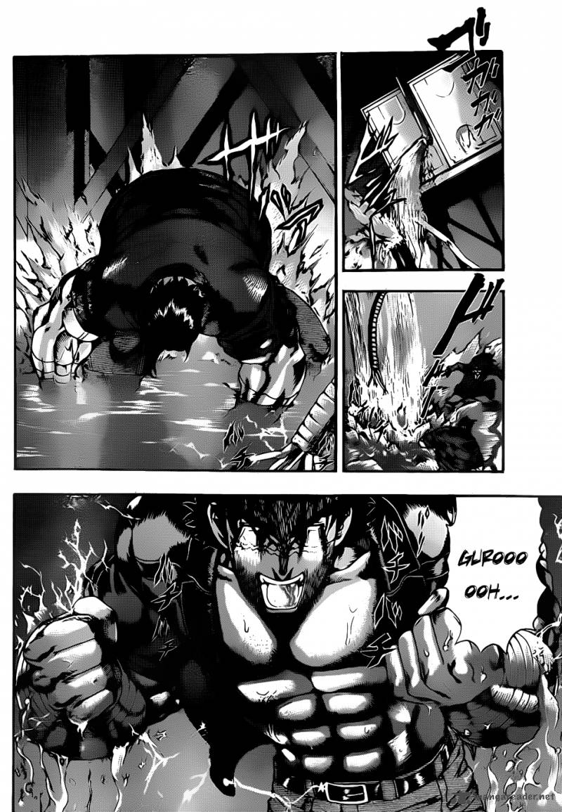 Historys Strongest Disciple Kenichi Chapter 439 Page 7