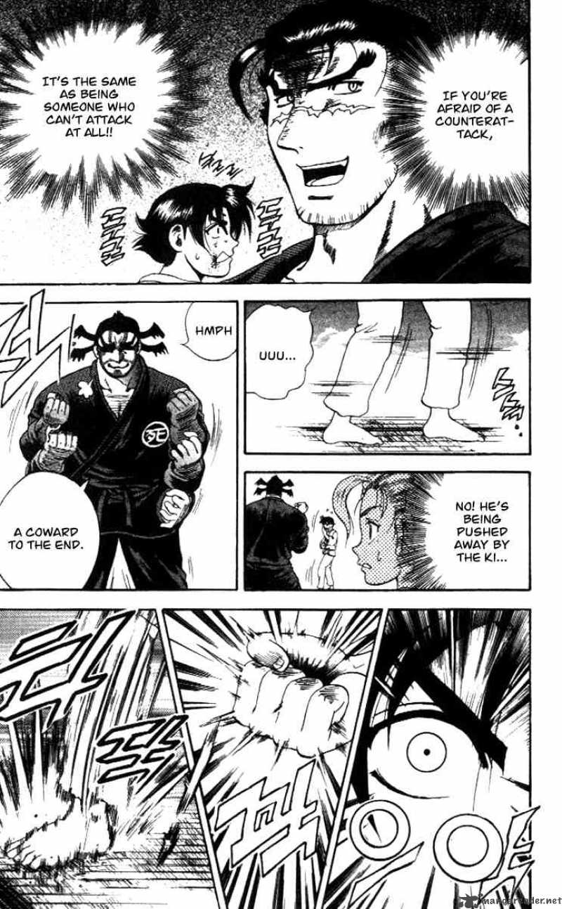 Historys Strongest Disciple Kenichi Chapter 44 Page 11
