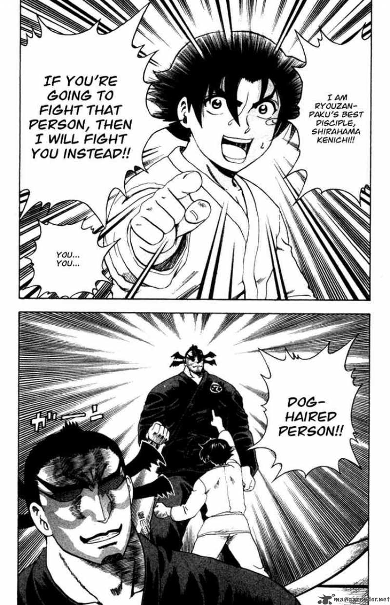 Historys Strongest Disciple Kenichi Chapter 44 Page 2