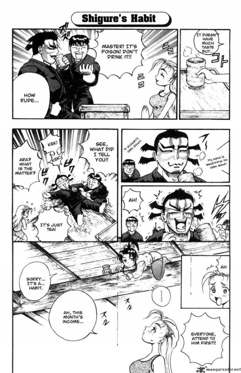 Historys Strongest Disciple Kenichi Chapter 44 Page 23