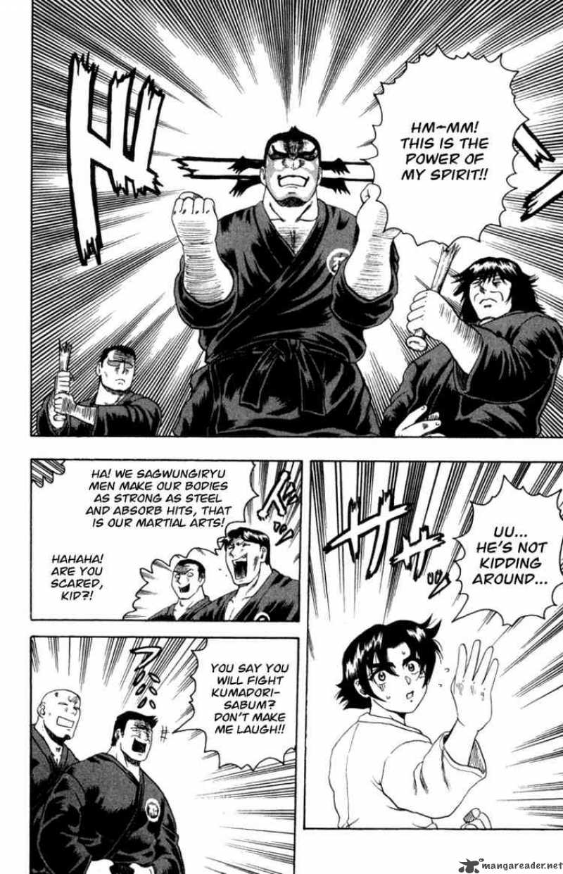 Historys Strongest Disciple Kenichi Chapter 44 Page 4