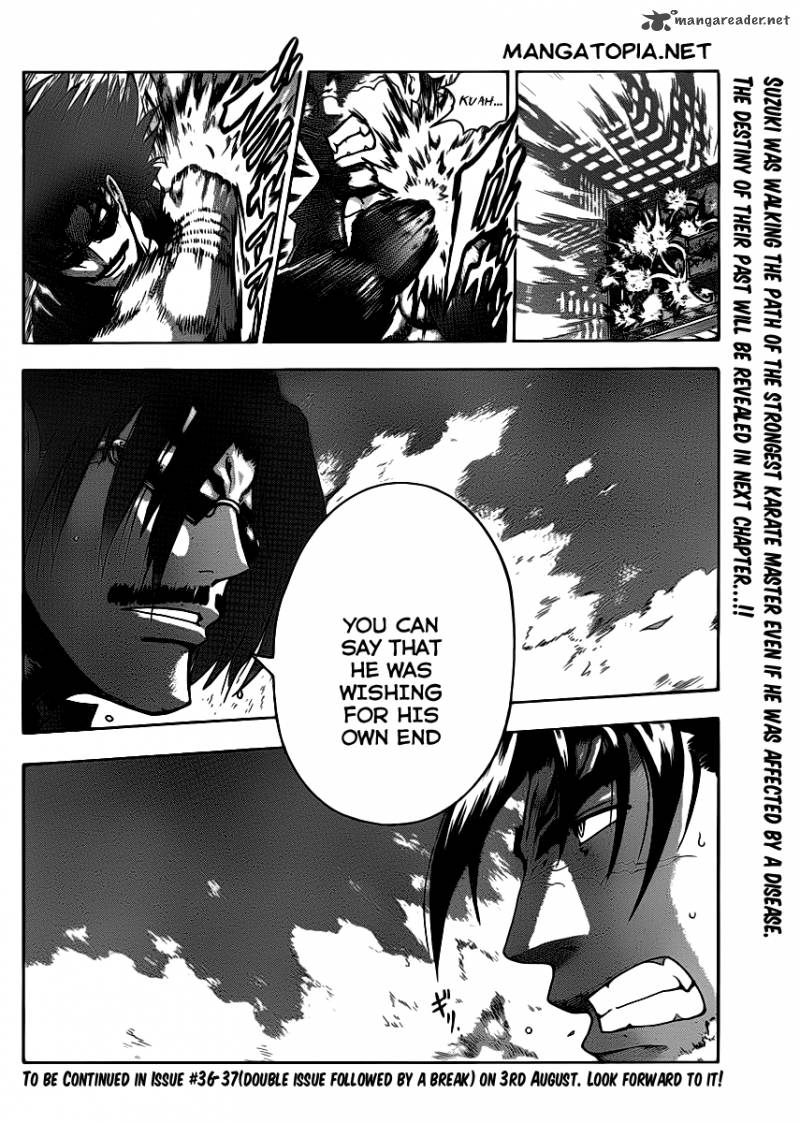 Historys Strongest Disciple Kenichi Chapter 440 Page 17
