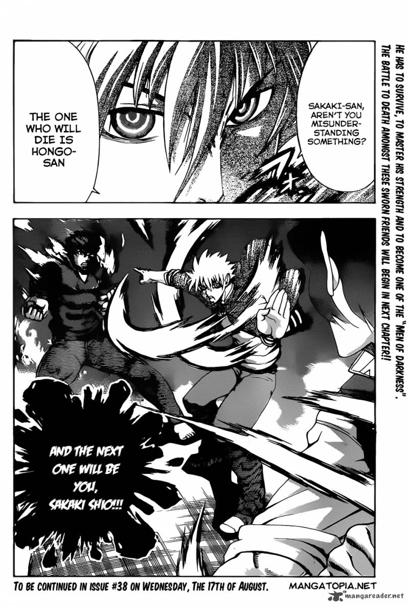 Historys Strongest Disciple Kenichi Chapter 441 Page 17