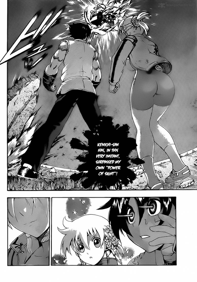 Historys Strongest Disciple Kenichi Chapter 441 Page 5