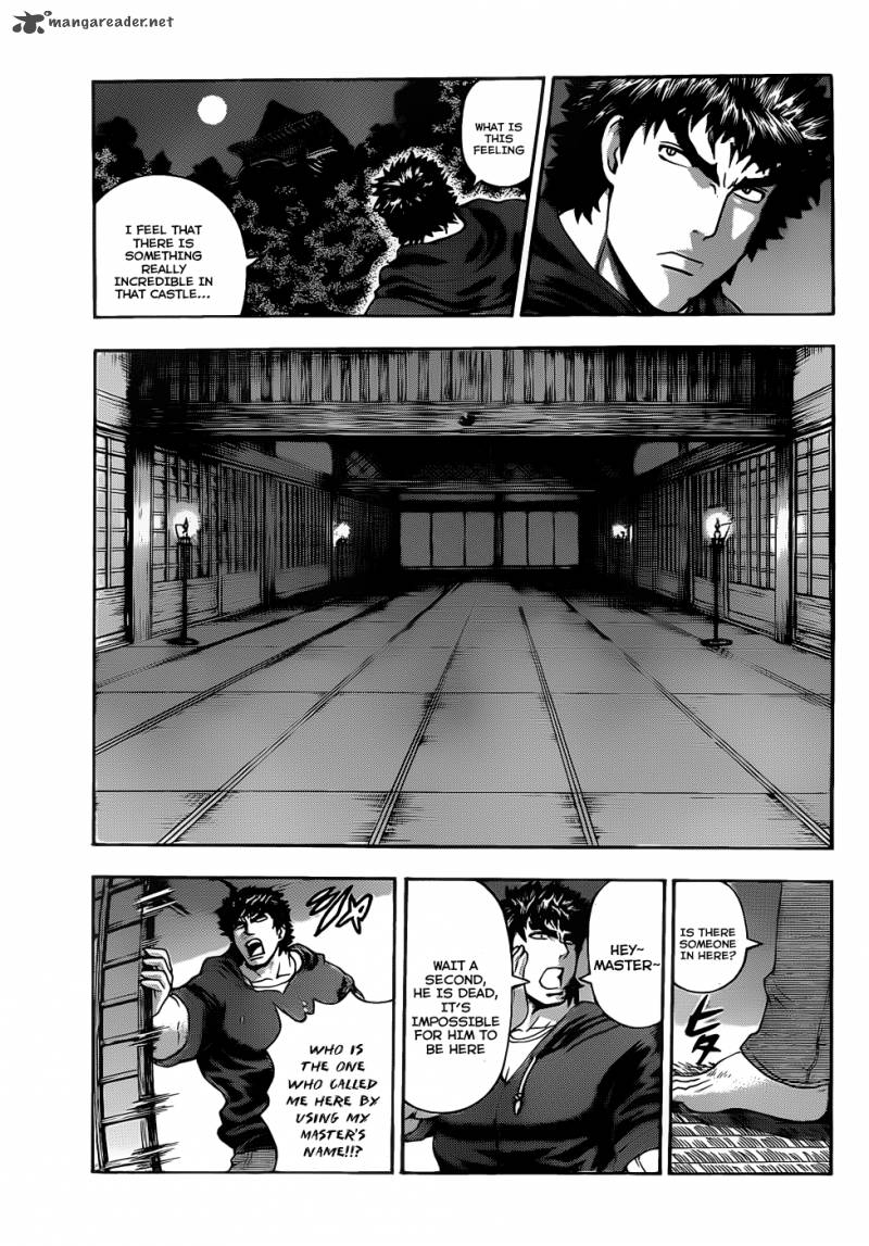Historys Strongest Disciple Kenichi Chapter 441 Page 8