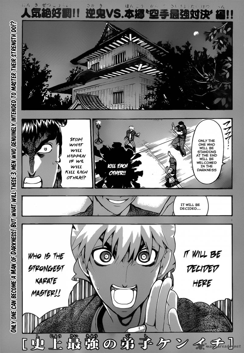 Historys Strongest Disciple Kenichi Chapter 442 Page 2