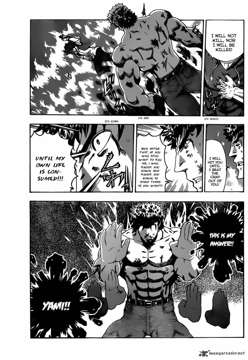 Historys Strongest Disciple Kenichi Chapter 443 Page 10