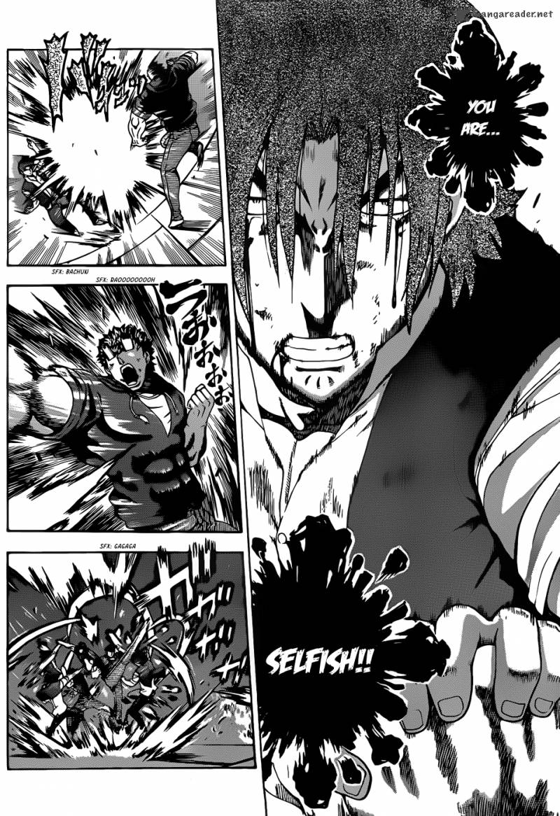 Historys Strongest Disciple Kenichi Chapter 443 Page 7