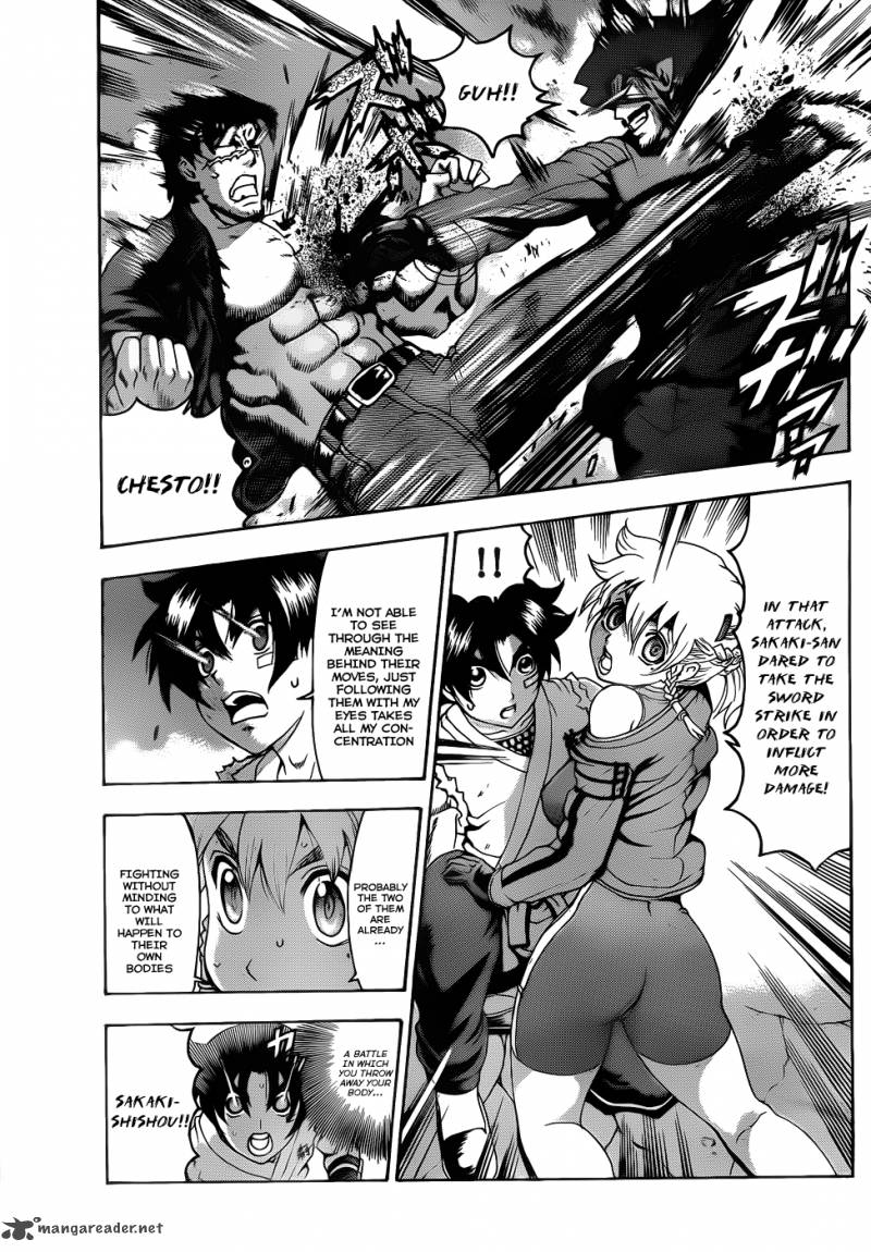 Historys Strongest Disciple Kenichi Chapter 444 Page 5