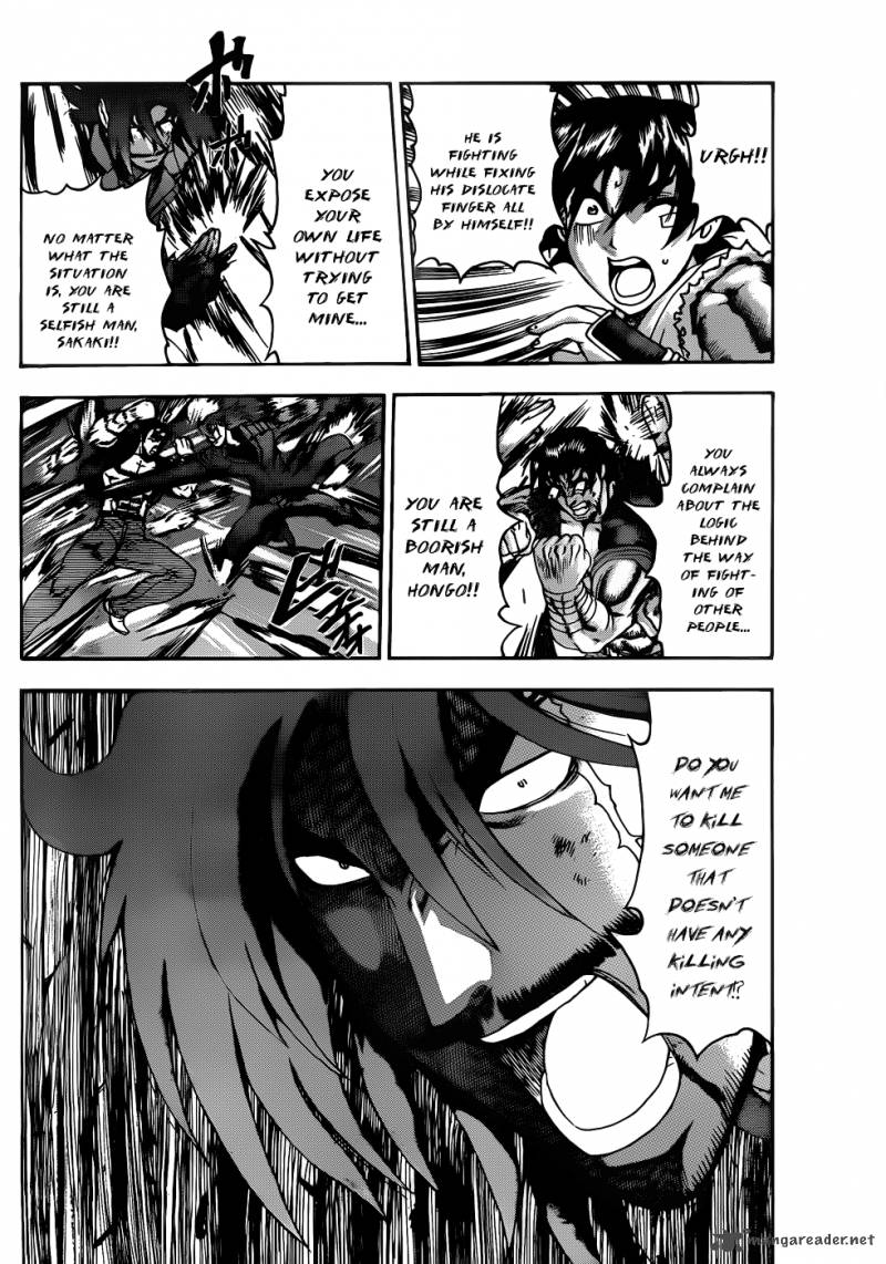 Historys Strongest Disciple Kenichi Chapter 444 Page 7