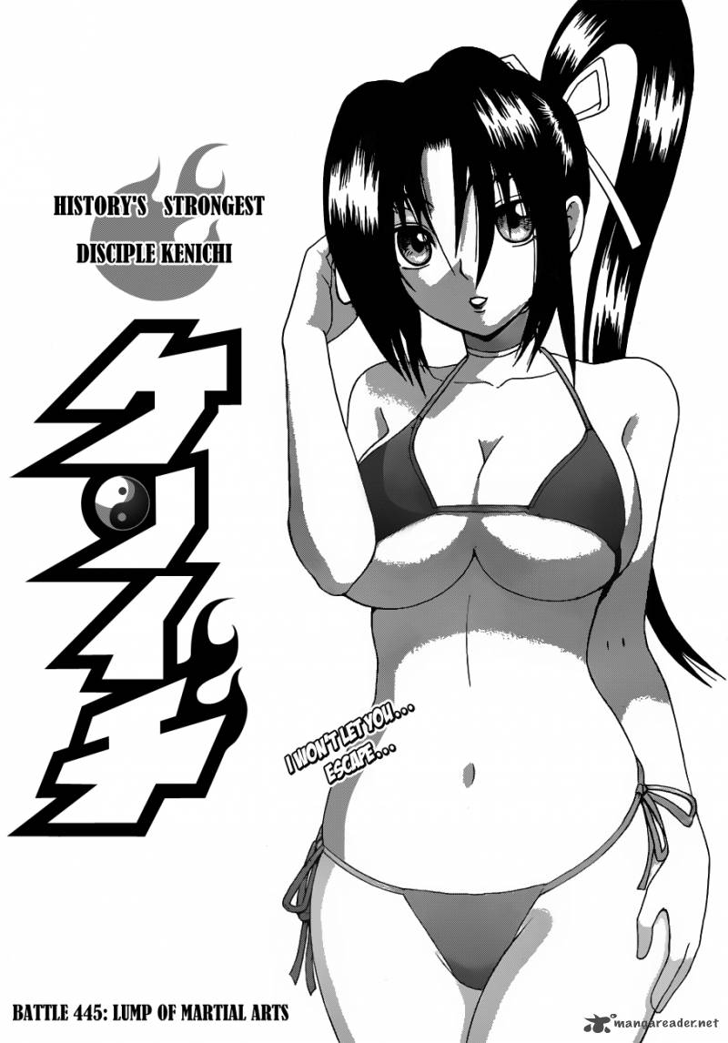 Historys Strongest Disciple Kenichi Chapter 445 Page 1