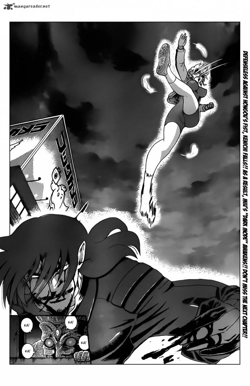 Historys Strongest Disciple Kenichi Chapter 445 Page 18