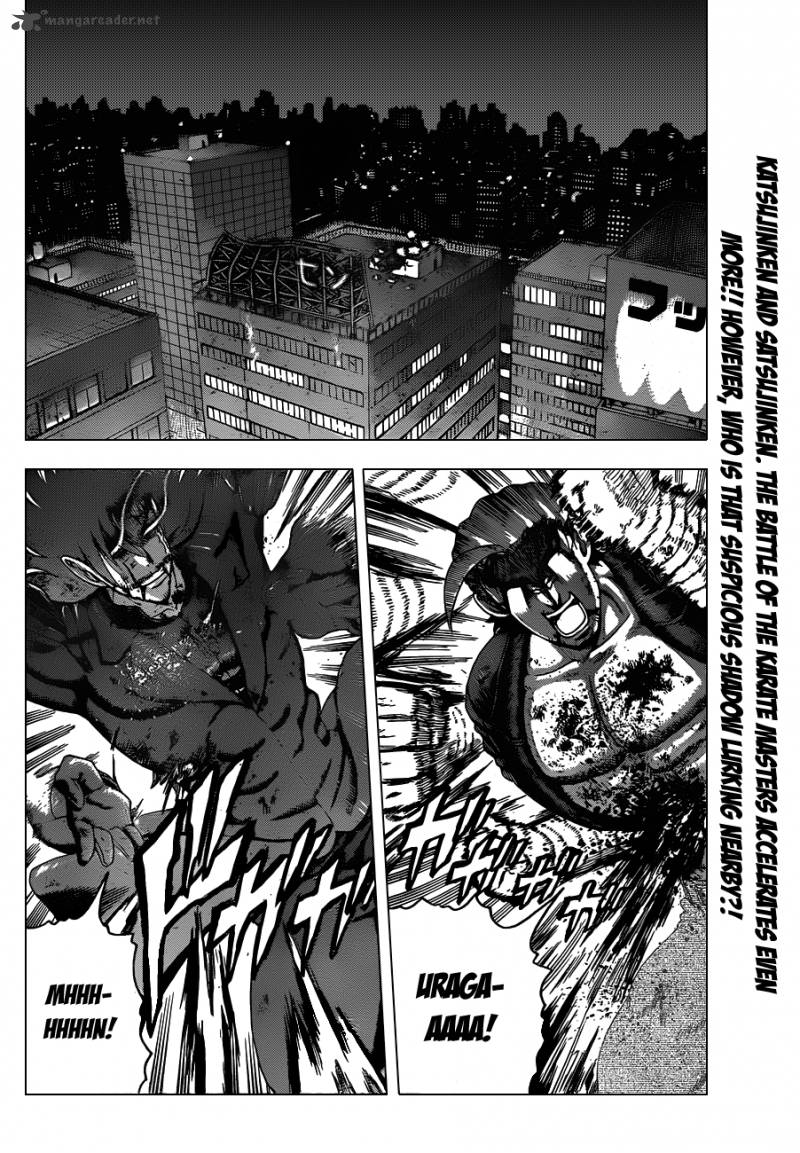 Historys Strongest Disciple Kenichi Chapter 445 Page 3