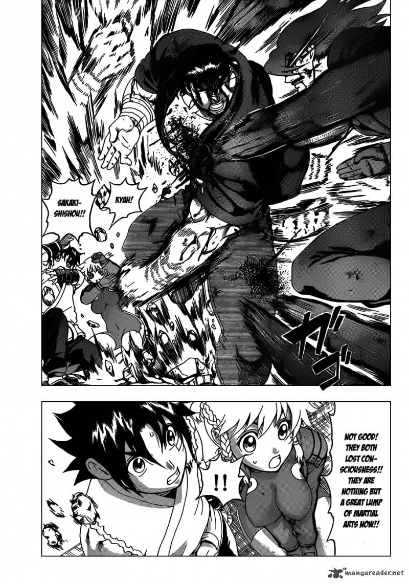 Historys Strongest Disciple Kenichi Chapter 445 Page 4