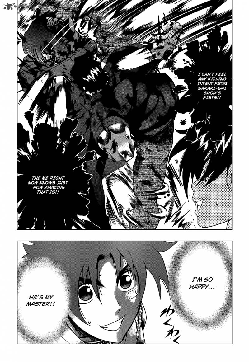 Historys Strongest Disciple Kenichi Chapter 445 Page 6