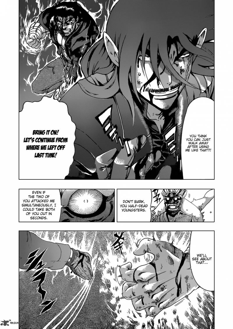 Historys Strongest Disciple Kenichi Chapter 446 Page 15