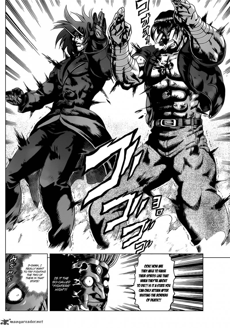 Historys Strongest Disciple Kenichi Chapter 446 Page 16