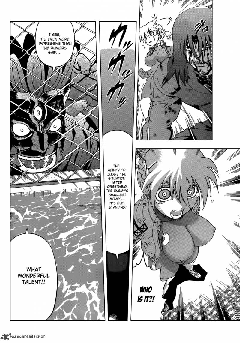 Historys Strongest Disciple Kenichi Chapter 446 Page 8