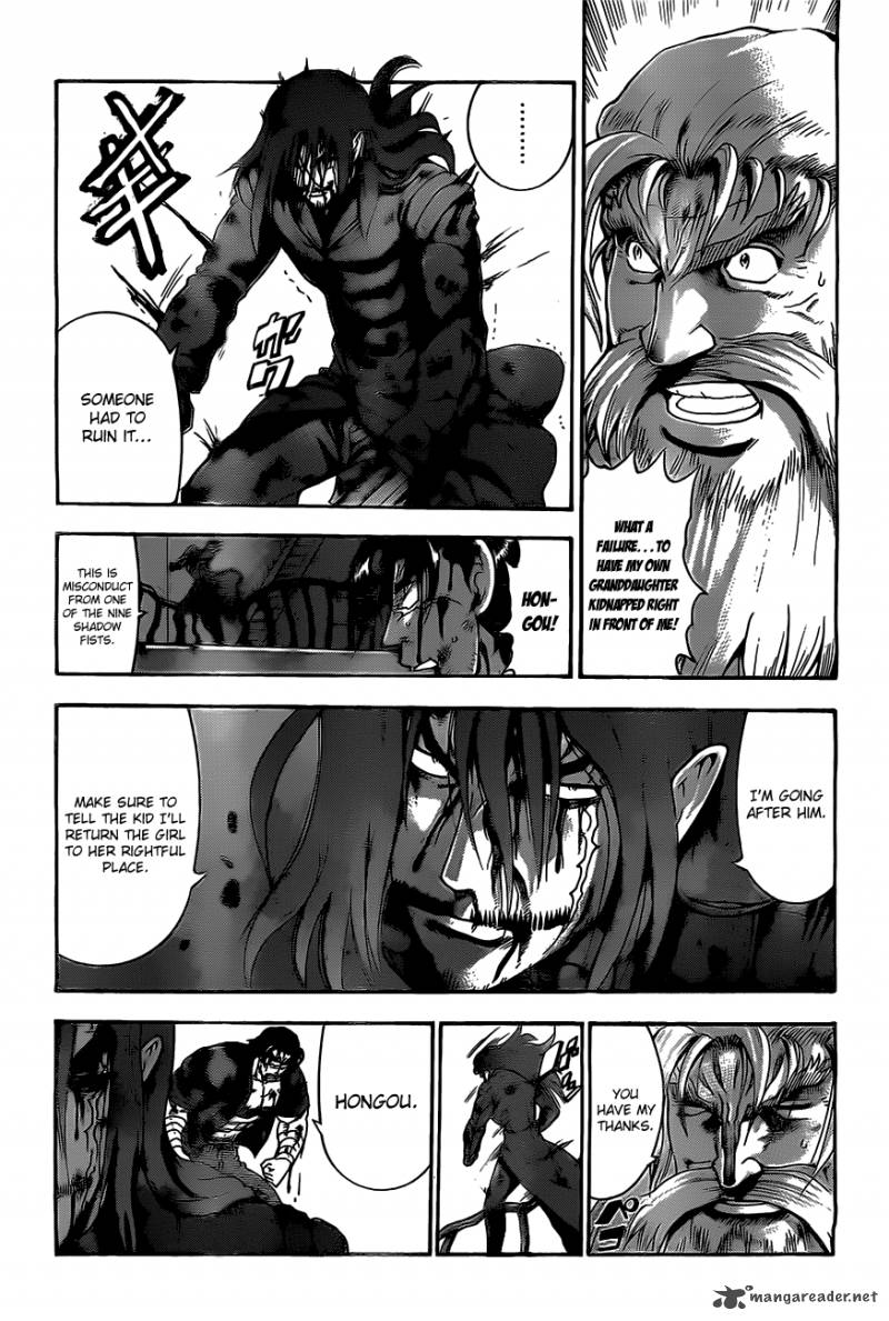 Historys Strongest Disciple Kenichi Chapter 447 Page 11