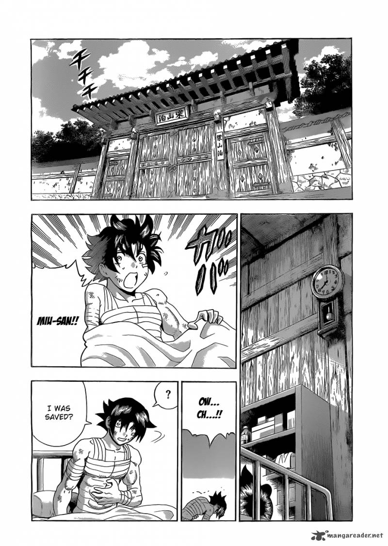 Historys Strongest Disciple Kenichi Chapter 447 Page 13