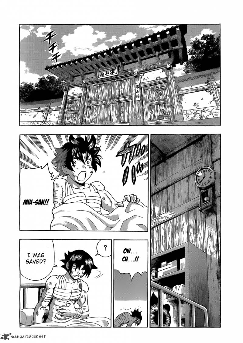 Historys Strongest Disciple Kenichi Chapter 447 Page 14