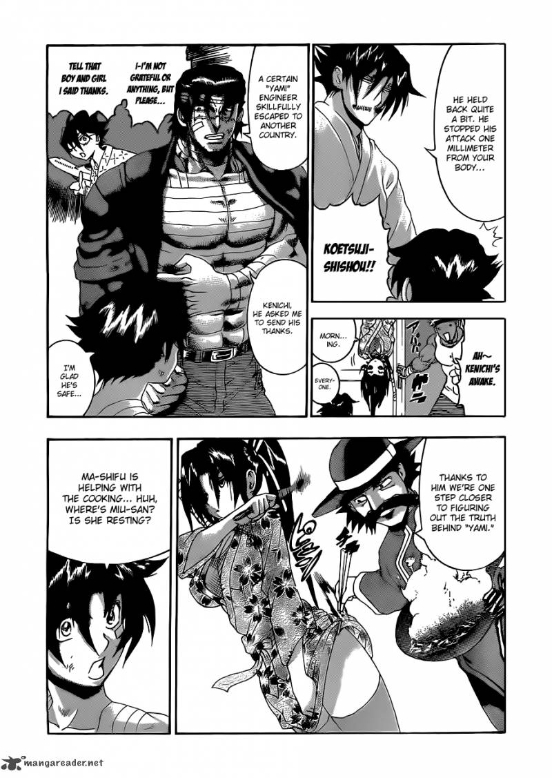 Historys Strongest Disciple Kenichi Chapter 447 Page 15