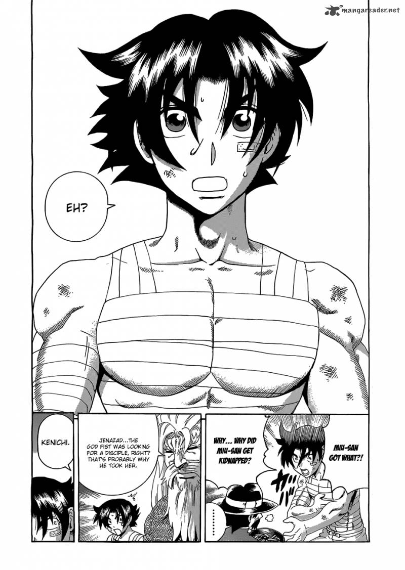 Historys Strongest Disciple Kenichi Chapter 447 Page 16