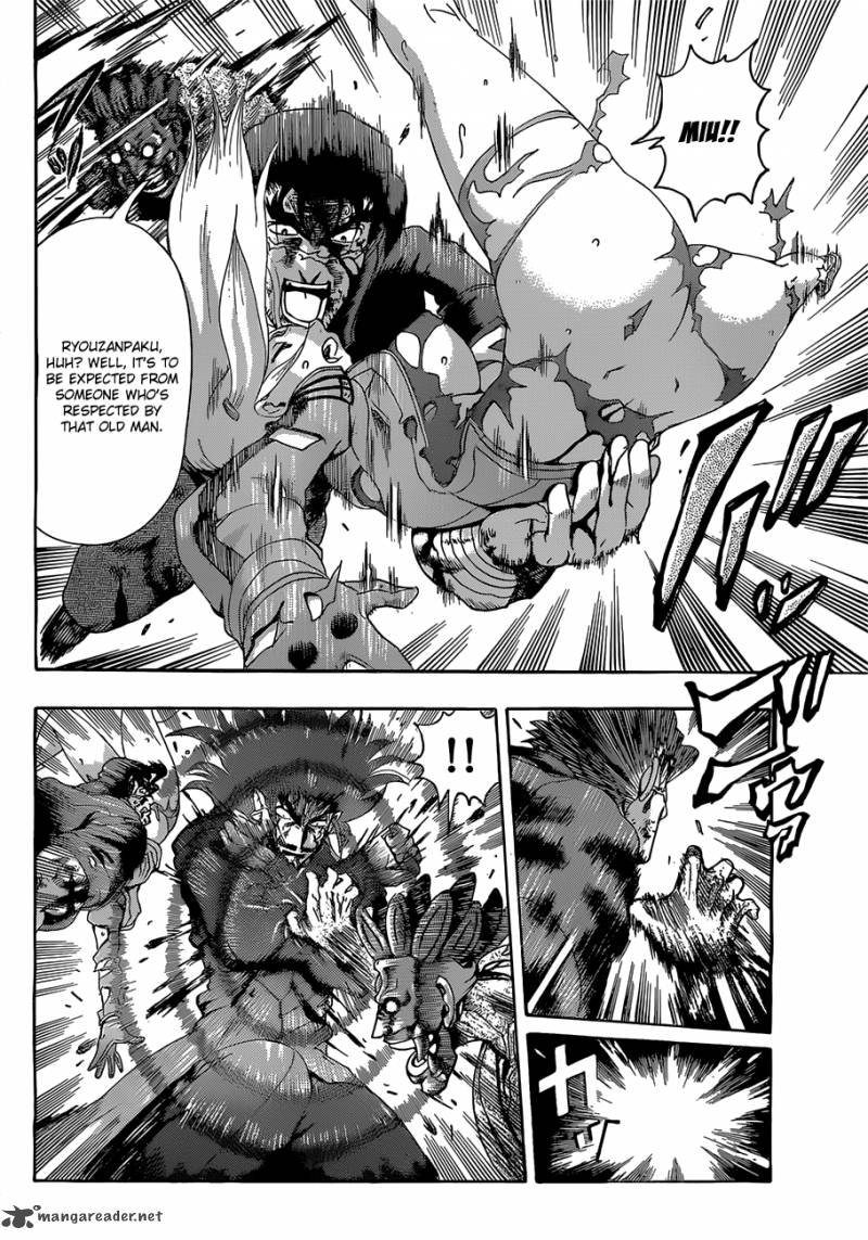 Historys Strongest Disciple Kenichi Chapter 447 Page 4