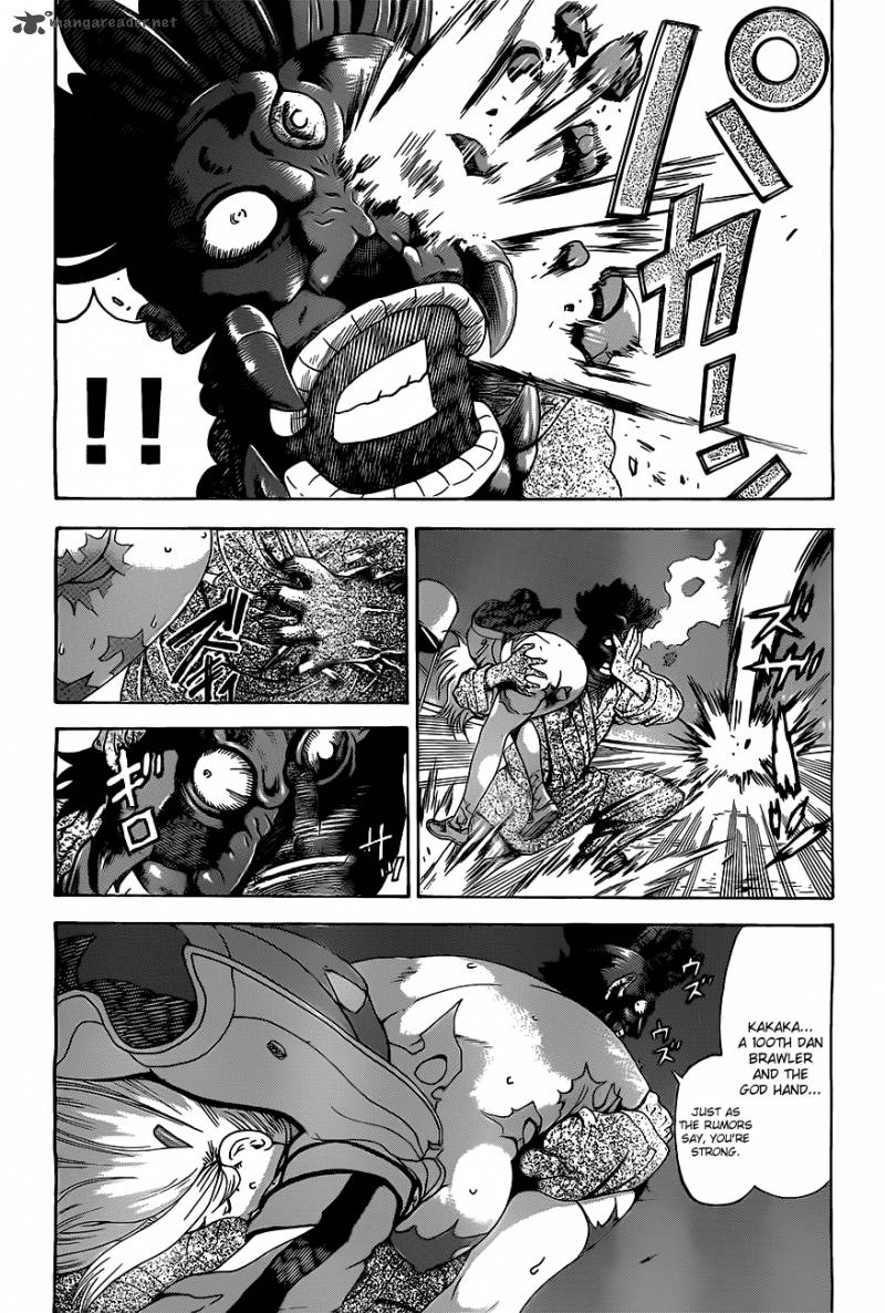 Historys Strongest Disciple Kenichi Chapter 447 Page 8