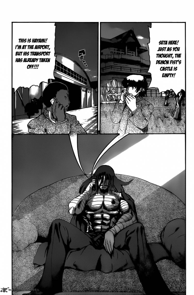 Historys Strongest Disciple Kenichi Chapter 448 Page 4