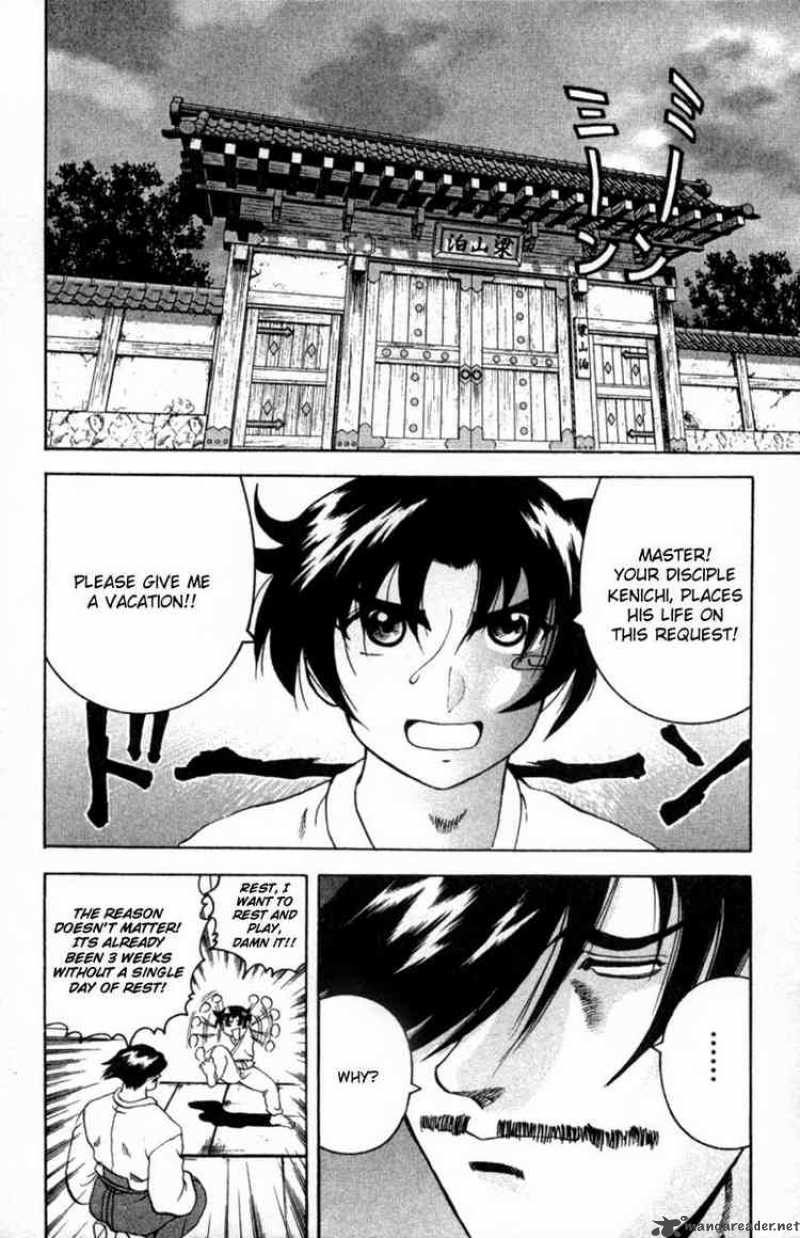 Historys Strongest Disciple Kenichi Chapter 45 Page 2