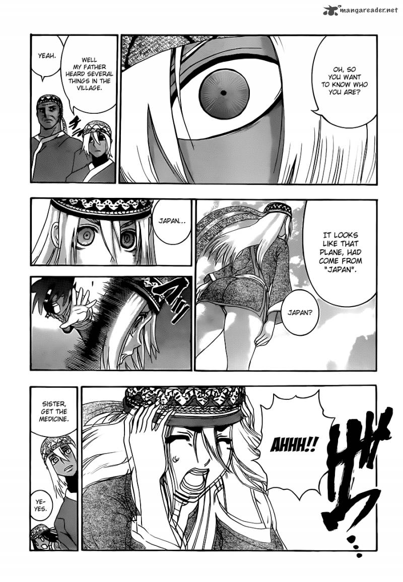 Historys Strongest Disciple Kenichi Chapter 450 Page 14