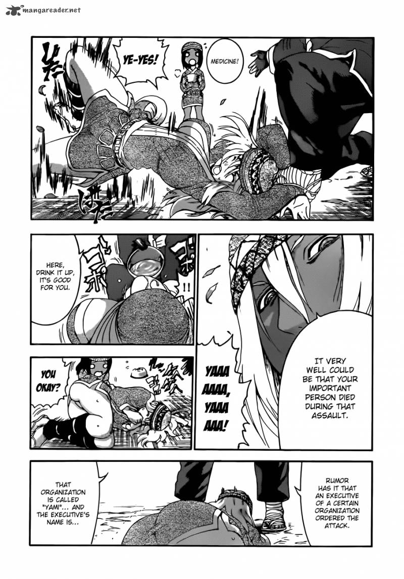 Historys Strongest Disciple Kenichi Chapter 450 Page 17