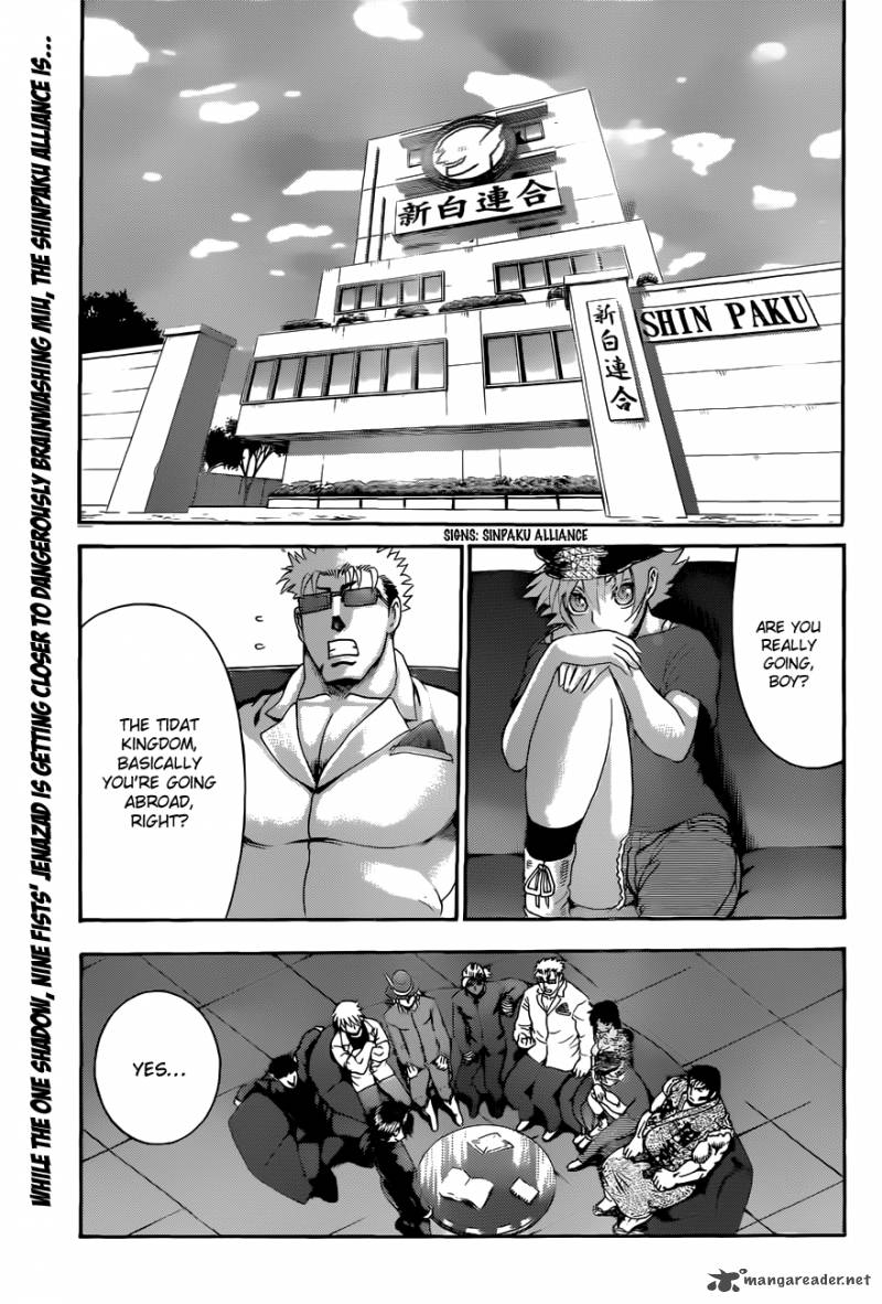 Historys Strongest Disciple Kenichi Chapter 451 Page 3
