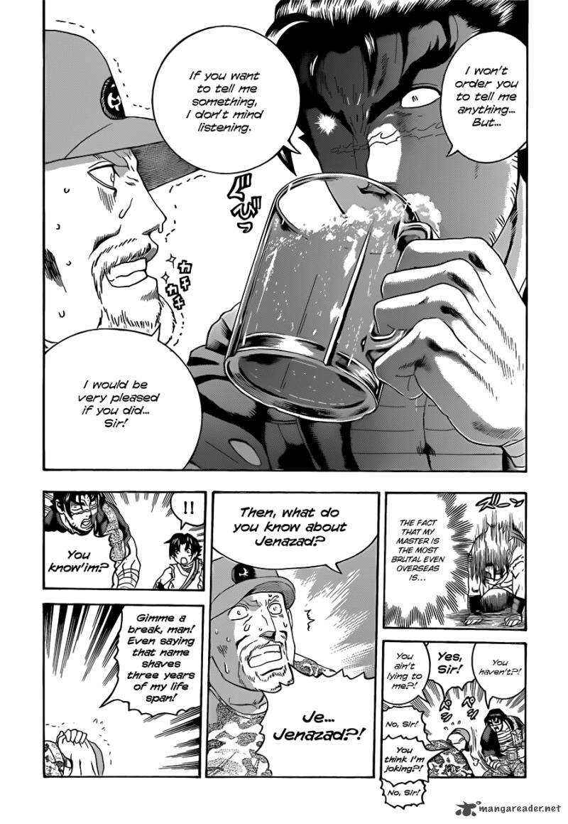 Historys Strongest Disciple Kenichi Chapter 452 Page 16