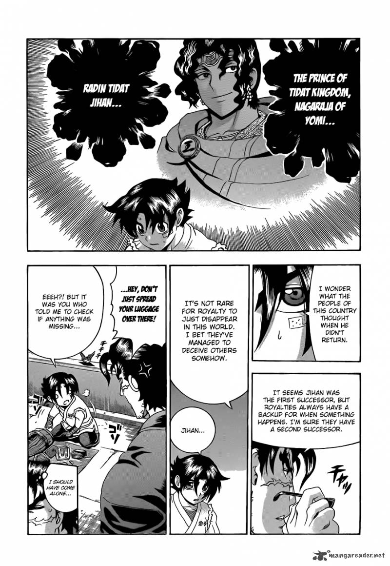 Historys Strongest Disciple Kenichi Chapter 452 Page 7