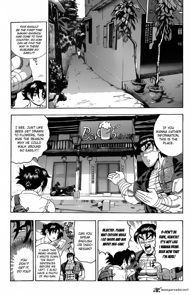 Historys Strongest Disciple Kenichi Chapter 452 Page 9